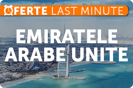 Emiratele Arabe Unite