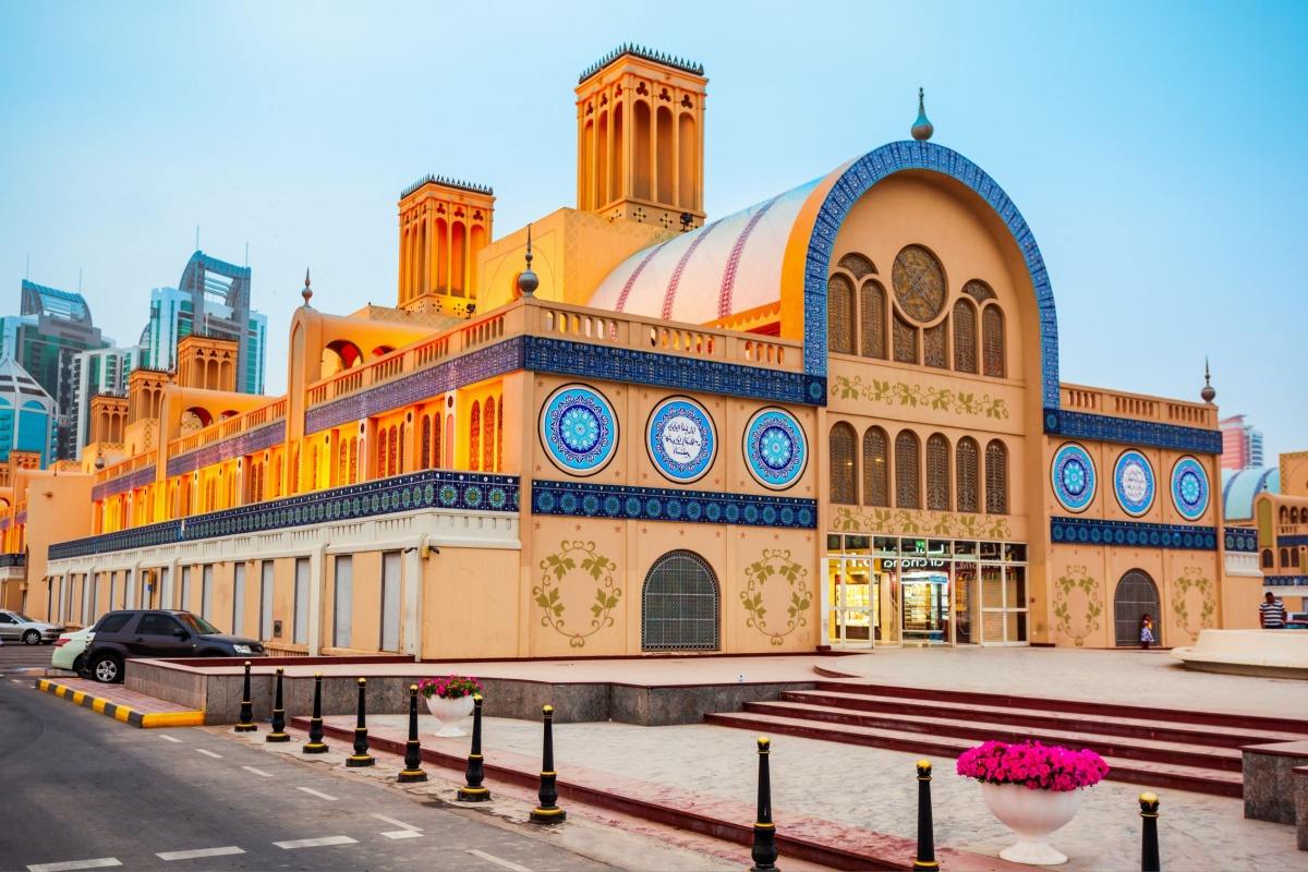 Blue Souk din Sharjah la -exterior - photo 1