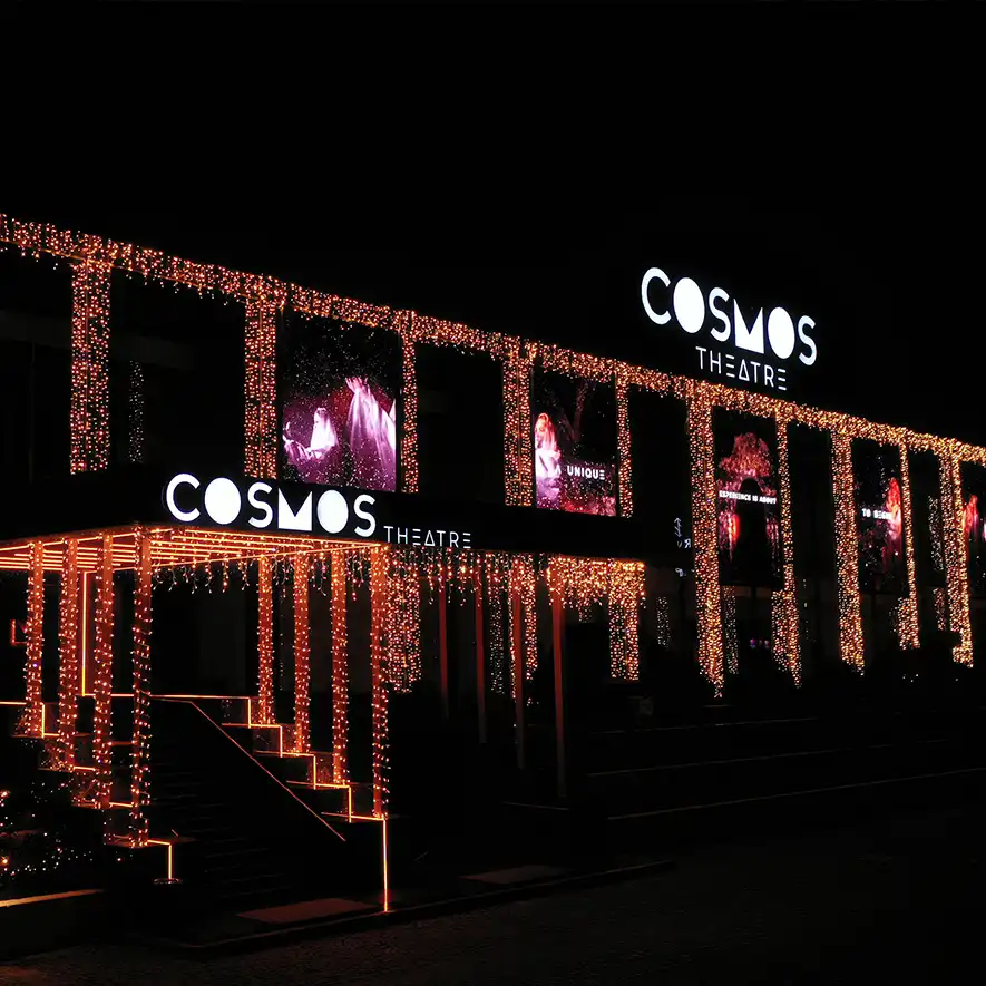 Cosmos Theatre – Un Spectacol de Neuitat